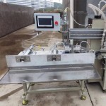 Absorbent Cotton Machine Manufacturer - Commercial Fully Automatic