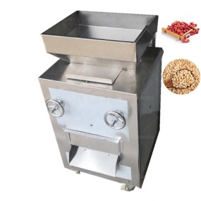 Almond Slicing Machine Factory - Cashew Peanut Chopping Grinding