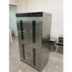 Vegetable Dehydrator Supplier - 96 Trays Stainless Steel Commercial