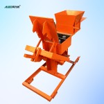 Manual Brick Machine Supplier - Solid Clay Interlocking China