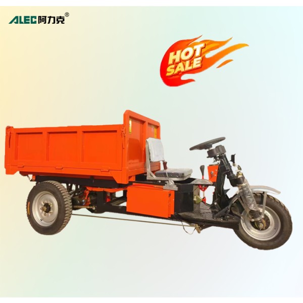 Mini Dumper Supplier - Underground Mining 1.5-3t Tricycle