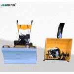 Gasoline Snowplow Manufacturer - Multi-functional Industrial Road