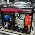 Generator Supplier - 5KW Super Silent Gasoline Diesel