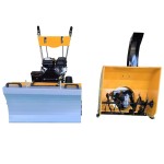 Hand Push Sweeper Factory - Handheld Snow Removal Road Plow