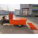Mini Dumper Supplier - Underground Mining 1.5-3t Tricycle