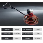 Power Trowel Machine Factory - Road Construction Tools Equipment