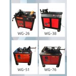 Pipe Bending Machine Factory - Hydraulic Special Tube Bending