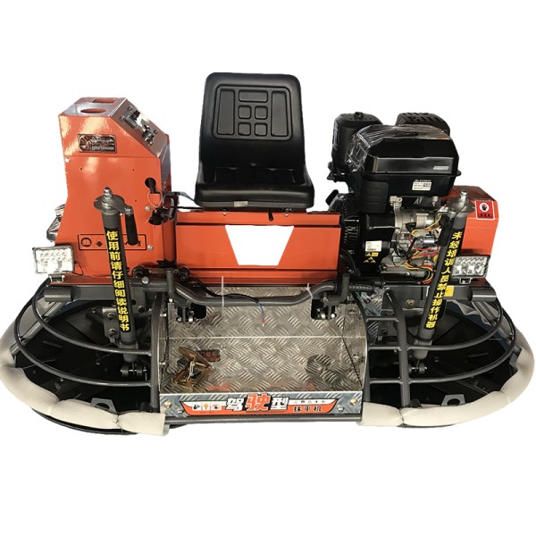Remote Trowel Manufacturer - 2023 Mini Ride on Concrete Control
