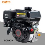 Gasoline Engine Supplier - 4 Stroke 7.5hp Road Machinery