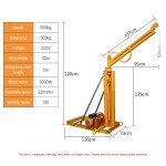 Electric Crane Hoist Factory - 220V Outdoor Small Building
