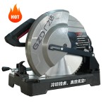 Cold Cut Saw Supplier - Flying Hand Metal Cermet