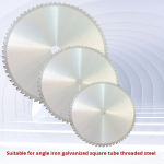 Cutting Machine Supplier - Professional Tungsten Steel Circular