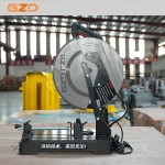 Cold Cut Saw Factory - Portable Circular Metal Cutting
