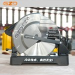 Cold Cut Saw Supplier - Flying Hand Metal Cermet