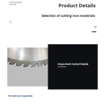 Cutting Machine Supplier - Professional Tungsten Steel Circular