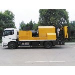 Chip Sealing Vehicle Manufacturer - Road Machine XTF1003 6m3 Asphalt