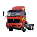 Tractor Truck Manufacturer - SINOTRUK Howo 4x2 Tractor Head