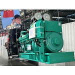 Diesel Generator Factory - 100-2000KW Factory Use Import Engine