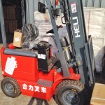 Battery Forklift Factory - Cheap Price HELI 1.5Ton Electric CPD15