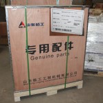 Diesel Engine Manufacturer - Water Cooled 4 Cylinder 58kw Yuchai YC4D80