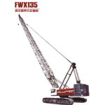 Hydraulic Crane Manufacturer - Fuwa 120Ton Crawler QUY120 54m