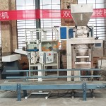 Brick Making Machine Factory - Small Business 4-35A Paver Cement Vibration