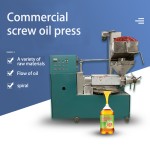 Oil Pressing Machine Manufacturer - Hot and Cold Prise Pakistan Seed Pressers