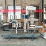 Packaging Machine Supplier - Multi Functional 25-50kg Seed Corn Grain