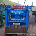 Cement Block Machine Manufacturer - QTJ4-40 Cement Block Making Concrete