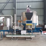 Grain Filling Machine Factory - Semi Automatic 10-30kg Rice Spice Grain