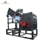 Mobile Crusher Supplier - Low Consumption Small Mobile Type Metal Crusher