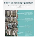 Oil Refining Equipment Manufacturer - Factory Price Crude Edible Dewaxing