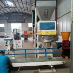 Brick Making Machine Factory - Small Business 4-35A Paver Cement Vibration