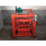 Mobile Jaw Crusher Supplier - Mobile Jaw Crusher Small Portable Mini Stone