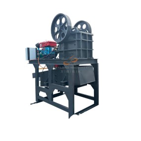 Granite Crusher Factory - 250x400 Granite Ore Mobile Stone Mini Big Capacity