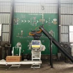 Packaging Machine Supplier - One-Person Multifunctional 10-25kg Seed Feed