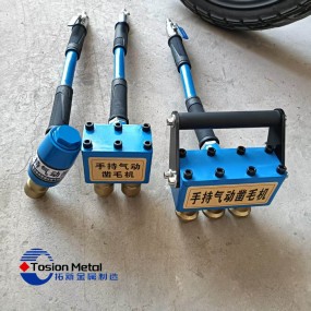 Electric Chipping Machine Factory - Safety Construction Site