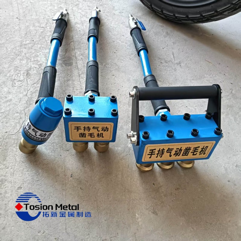 Electric Chipping Machine Factory - Safety Construction Site