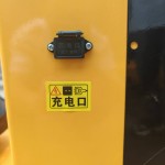 Prestressed Anchorage Factory - 15.24 Bridge Girder