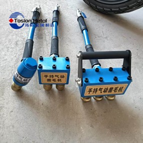 Concrete Scabbler Manufacturer - Heavy Duty Floor Equipment