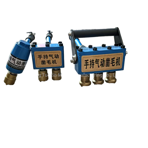 Pneumatic Scrabbler Factory - Concrete Chipping Machine