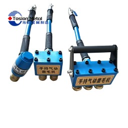 Electric Scabbler Manufacturer - Floor Surface Preparation