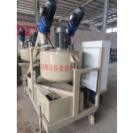 Intelligent Concrete Pump Factory - Automatic Mixer Grout