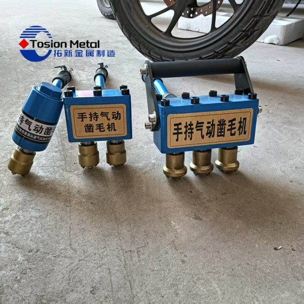 Concrete Chiseling Machine Factory - Walk Behind Epoxy Removal