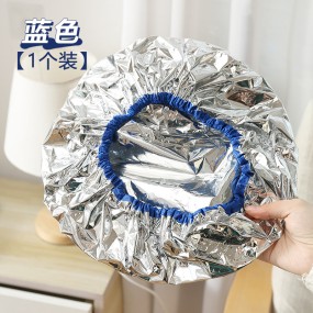 Same Style Tin Foil Evaporation Non Plug Hair Care Hair Care Hair Dye Heating Constant Temperature Shower Cap