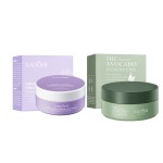 Grape Seed Avocado Moisturizing Brightening Fruit Moisturizing Eye Mask