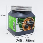 350ML Unisex Cleaning and Moisturizing Scrub Fruit Floral Body Scrub Bath Salt