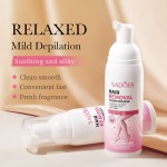 Hair removal mousse hair removal non irritating silky smooth hair removal cream 100g