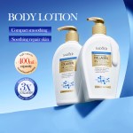 Autumn Winter Moisturizing Type III Collagen Body Lotion