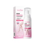 Hair removal mousse hair removal non irritating silky smooth hair removal cream 100g